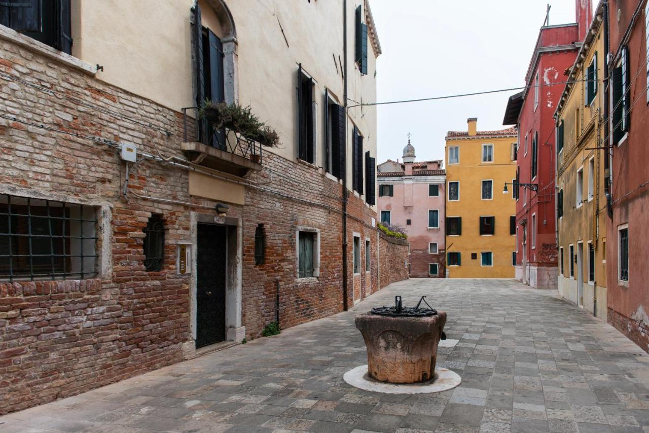 Ca Arlecchino * Venezia